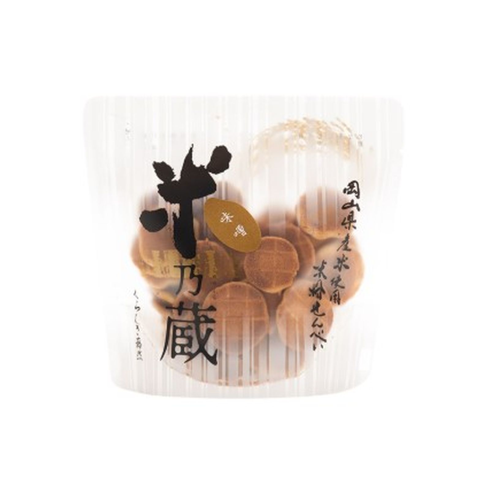 くらしき藹然(あいぜん) 米乃蔵 味噌 70g×1個 お菓子 味噌 ご当地 岡山