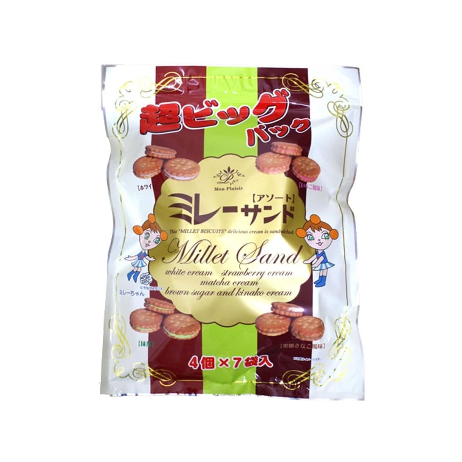 ミレーサンド 超ビッグパック 7袋入り アミノ エ一ス×1個 お菓子 クッキー ビスケット クリーム