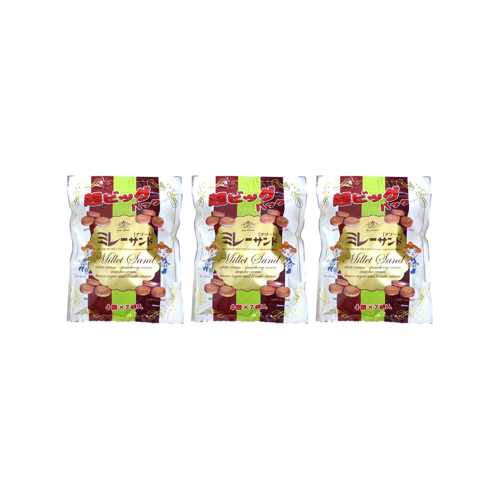 ミレーサンド 超ビッグパック 7袋入り アミノ エ一ス×3個 お菓子 クッキー ビスケット クリーム