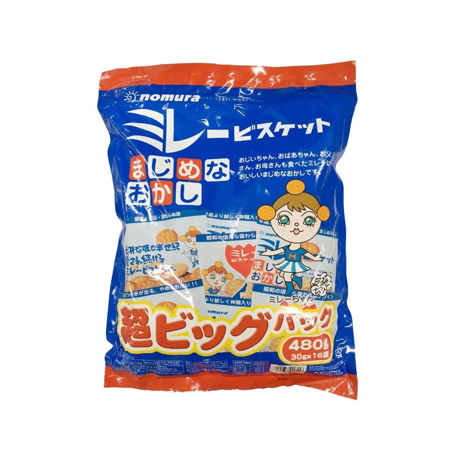 ミレービスケット 超ビッグパック 16袋入り 野村煎 豆 加工店×1個 お菓子 クッキー ビスケット 絶妙