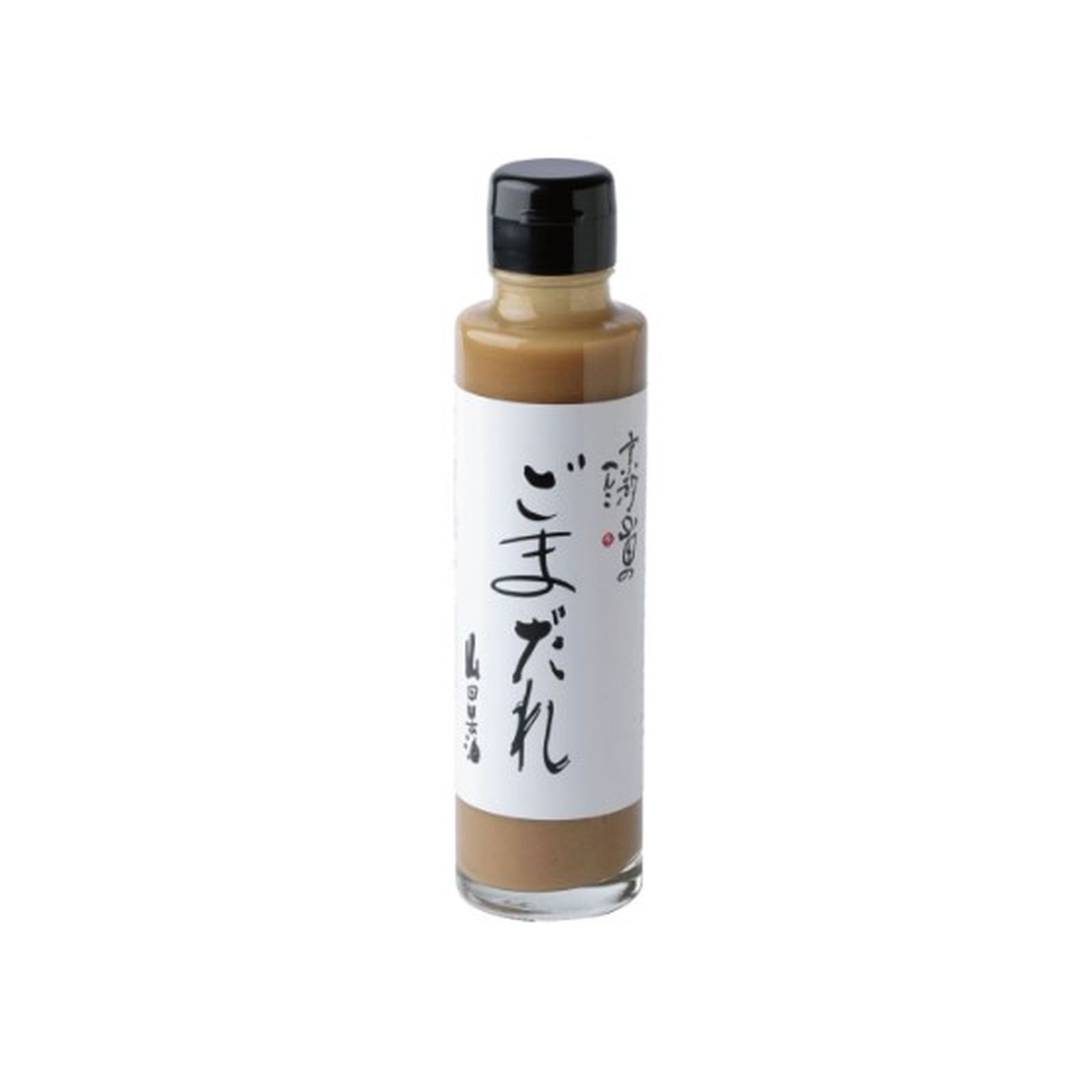 山田製油 白ごまだれ 165g×1個 オイル ごま ごまだれ 調味料 ご当地 京都