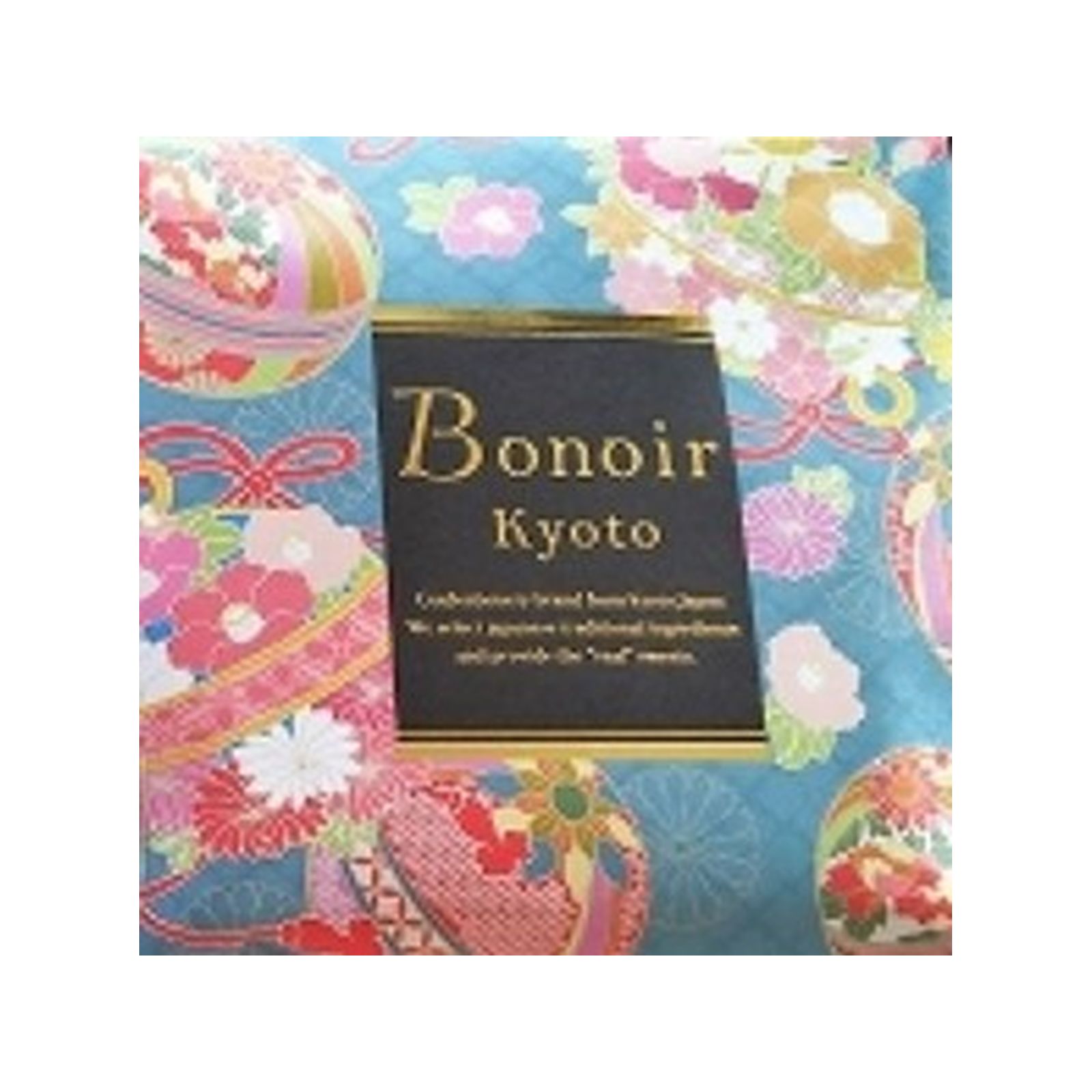 �{�m���[�����s