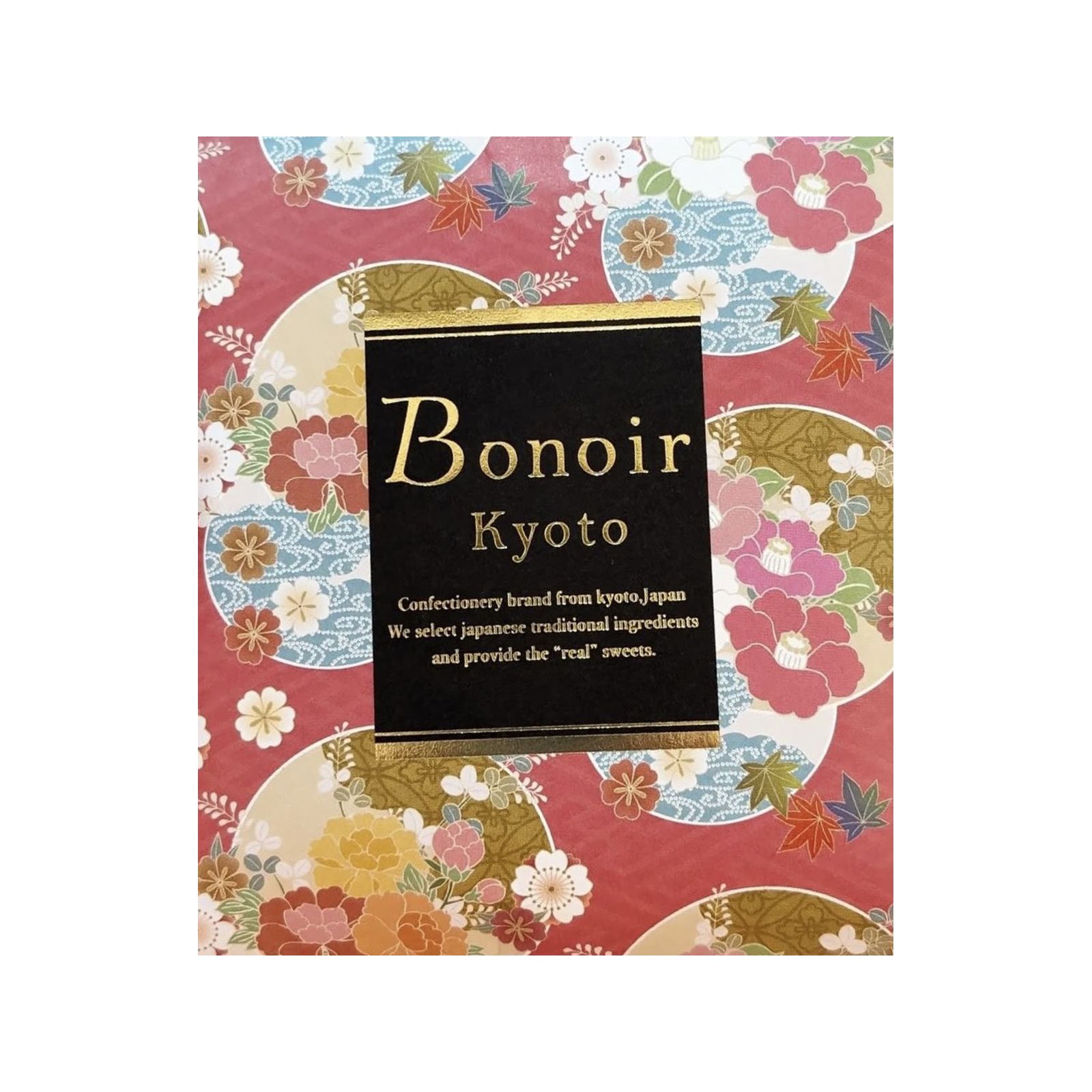 �{�m���[�����s