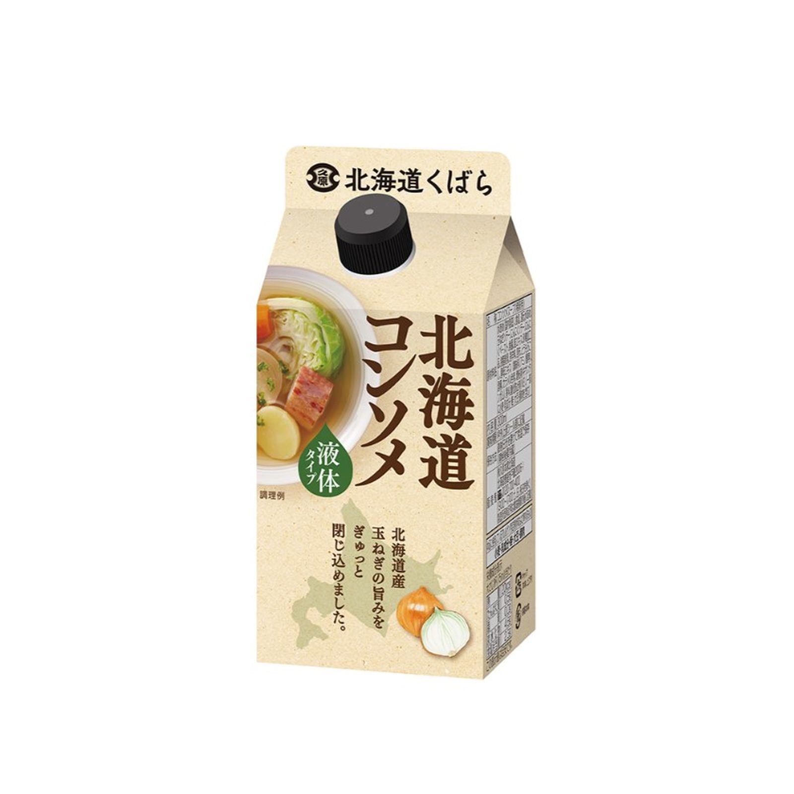 久原本家北海道 北海道コンソメ 300ml×1個 コンソメ 調味料 ご当地 北海道