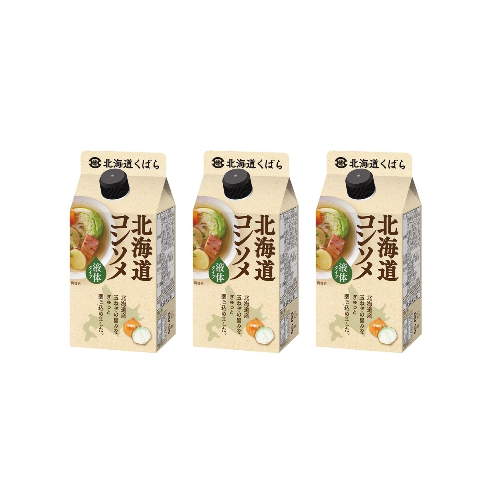 久原本家北海道 北海道コンソメ 300ml×3個 コンソメ 調味料 ご当地 北海道