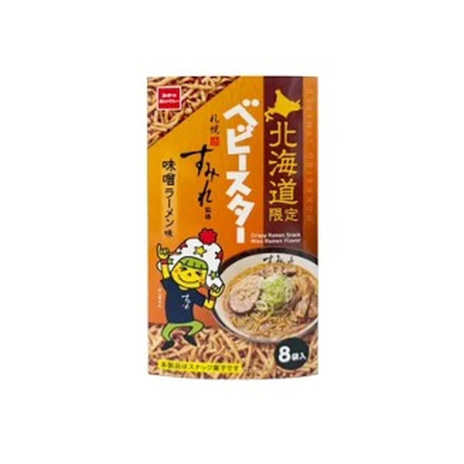食品 ベビースター 限定」の人気商品一覧 | 安い商品を通販サイトから 
