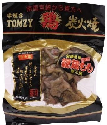 TOMZY 鶏ハラミ炭火焼 120g×1個 焼き鳥 鶏肉 ハラミ おつまみ ご当地 宮崎