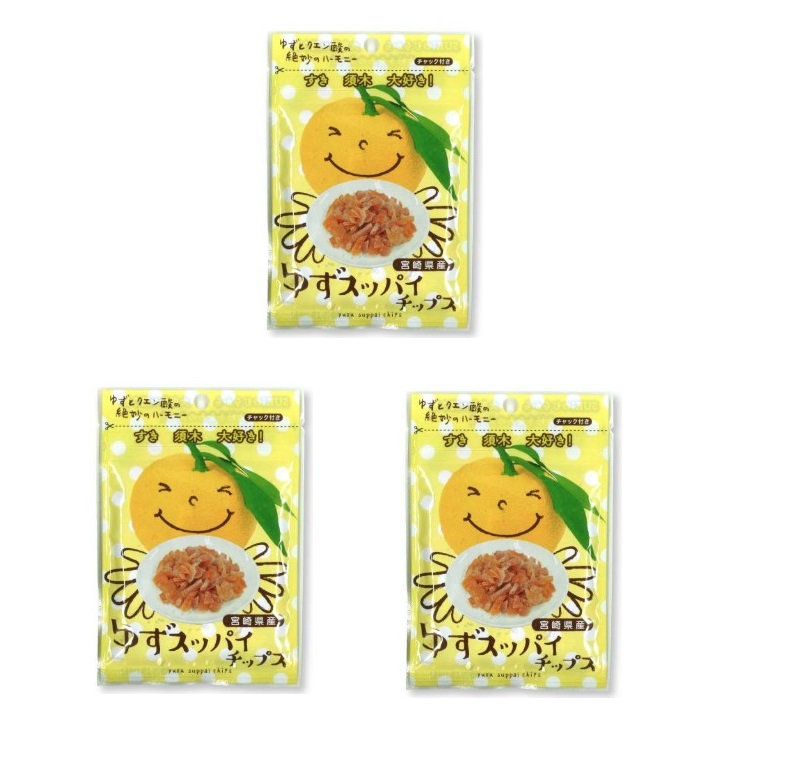 すき特産 ゆずスッパイチップス 30g×3個 お菓子 ユズ クエン酸 ご当地 宮崎