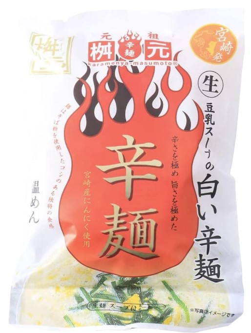 �� Ʀ�������פ��򤤿��� 176g��1�� ����� Ʀ�� �顼��� �ˤ�ˤ� ������ �ܺ�