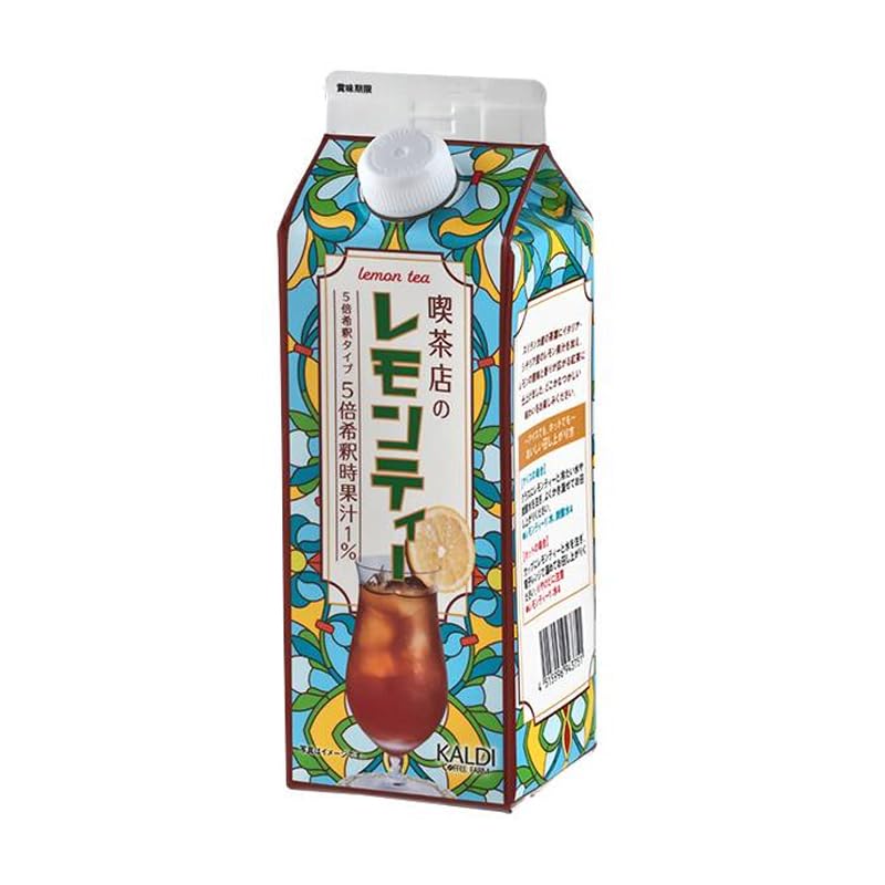 カルディ 喫茶店のレモンティー 500ml KALDI 紅茶 紙パック 飲料 希釈