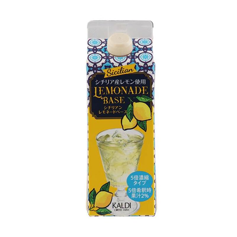 �J���f�B �V�`���A�� �����l�[�h�x�[�X 500ml KALDI �V�`���A �V�`���A�Y �����l�[�h ���t �V���b�v