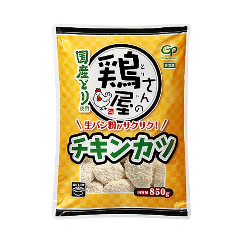 Yahoo! Yahoo!ショッピング(ヤフー ショッピング)業務スーパー 鶏屋さんのチキンカツ 850g 業スー 冷凍 チキンカツ 冷凍食品