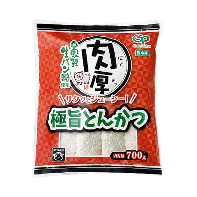 Yahoo! Yahoo!ショッピング(ヤフー ショッピング)業務スーパー 肉厚極旨とんかつ 700g 業スー 冷凍 トンカツ 豚カツ 冷凍食品