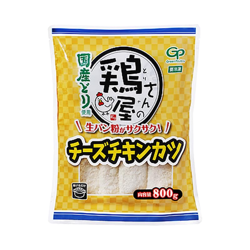 Yahoo! Yahoo!ショッピング(ヤフー ショッピング)業務スーパー 鶏屋さんのチーズチキンカツ 800g 業スー 冷凍 チキンカツ チーズ 冷凍食品