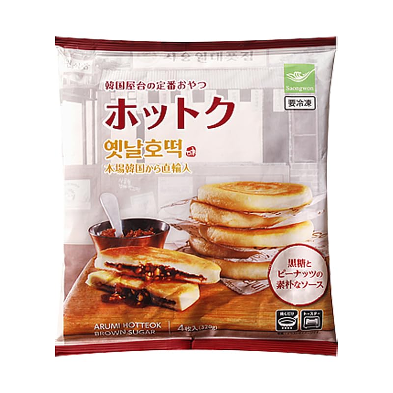 Yahoo! Yahoo!ショッピング(ヤフー ショッピング)業務スーパー ホットク 320g 業スー 冷凍 韓国 黒砂糖 ピーナッツソース お菓子 おやつ スイーツ