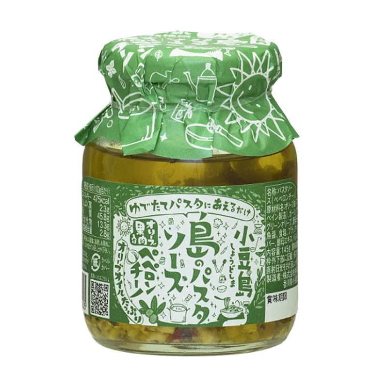共栄食糧 島のパスタソース ペペロンチーノ 145g パスタソース あえるだけ 簡単 本格 小豆島 オリーブ