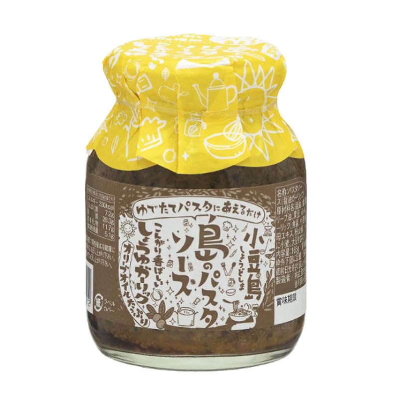 共栄食糧 島のパスタソース しょうゆガーリック 165g パスタソース あえるだけ 簡単 本格 小豆島 オリーブ