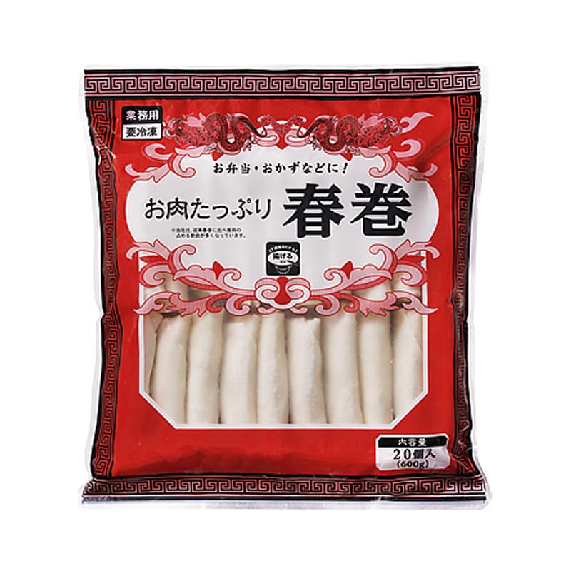 Yahoo! Yahoo!ショッピング(ヤフー ショッピング)業務スーパー お肉たっぷり春巻 600g（20個入） 業スー 冷凍 春巻き お惣菜 惣菜 おつまみ おかず お弁当 冷凍食品 冷食 時短 簡単