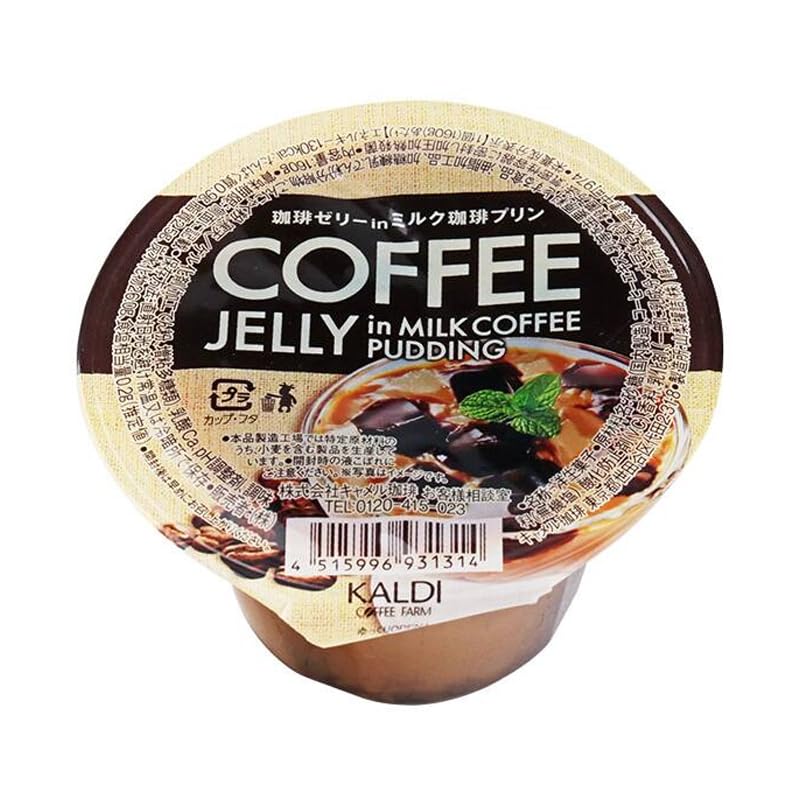 Yahoo! Yahoo!ショッピング(ヤフー ショッピング)カルディ 珈琲ゼリーinミルク珈琲プリン 160g コーヒーゼリー プリン スイーツ