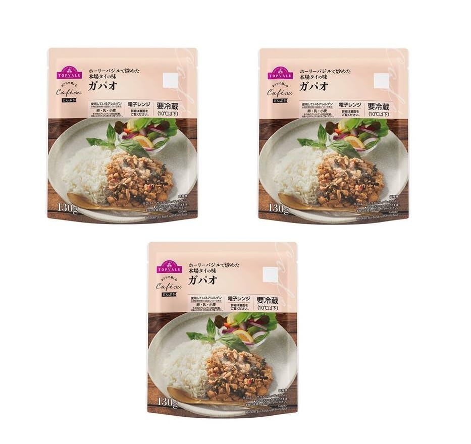 Yahoo! Yahoo!ショッピング(ヤフー ショッピング)トップバリュ ガパオ 130g*3個 ガパオライス 通販 TOPVALU ジョブチューン コスパ最強１０品