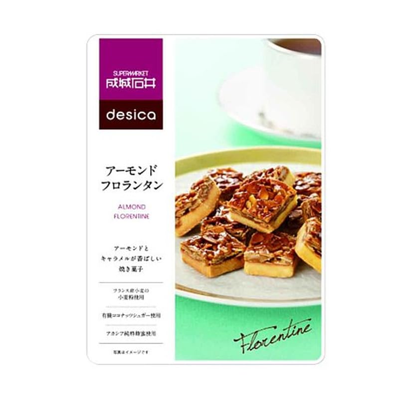 Yahoo! Yahoo!ショッピング(ヤフー ショッピング)成城石井 アーモンドフロランタン 1袋 アーモンド 焼菓子 洋菓子 おかし