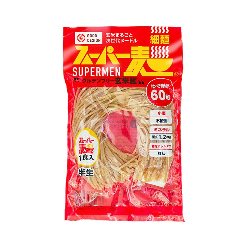 Yahoo! Yahoo!ショッピング(ヤフー ショッピング)ウォンツ スーパー麺 細麺 100g グルテンフリー 米粉麺 パスタ そば ラーメン うどん アレルゲンフリー レンジ調理可