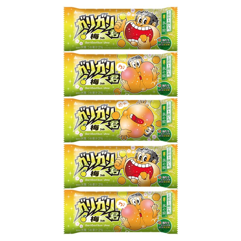 Yahoo! Yahoo!ショッピング(ヤフー ショッピング)赤城乳業 ガリガリ君 梅 ×5本 スティック うめ アイス シャーベット かき氷 アイスキャンディー 棒アイス 氷菓 人気 話題