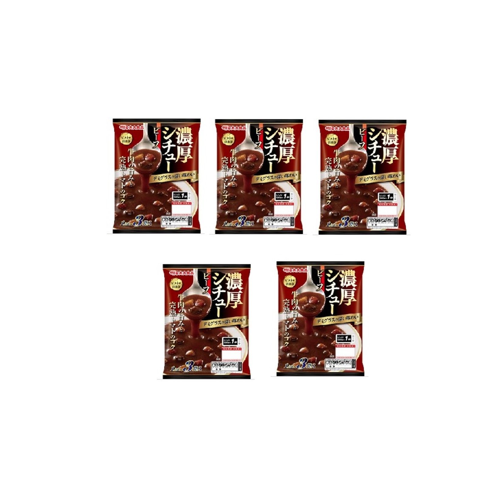 濃厚シチュー ビーフ 110g×3袋 丸 大食品×5個 ビーフシチュー 濃厚 ビストロ?楽部 完熟トマト サタプラ