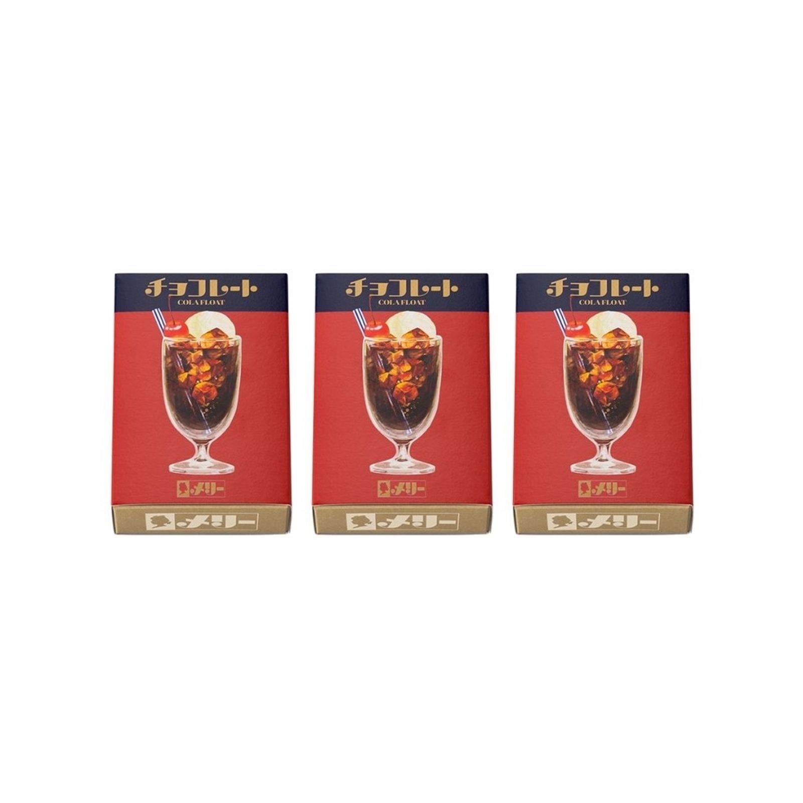メリーチョコレート はじけるキャンディチョコレート。コーラフロートチョコレート(5個)(v26)×3個 チョコレート 菓子 バレンタイン パチパチ食感 人気