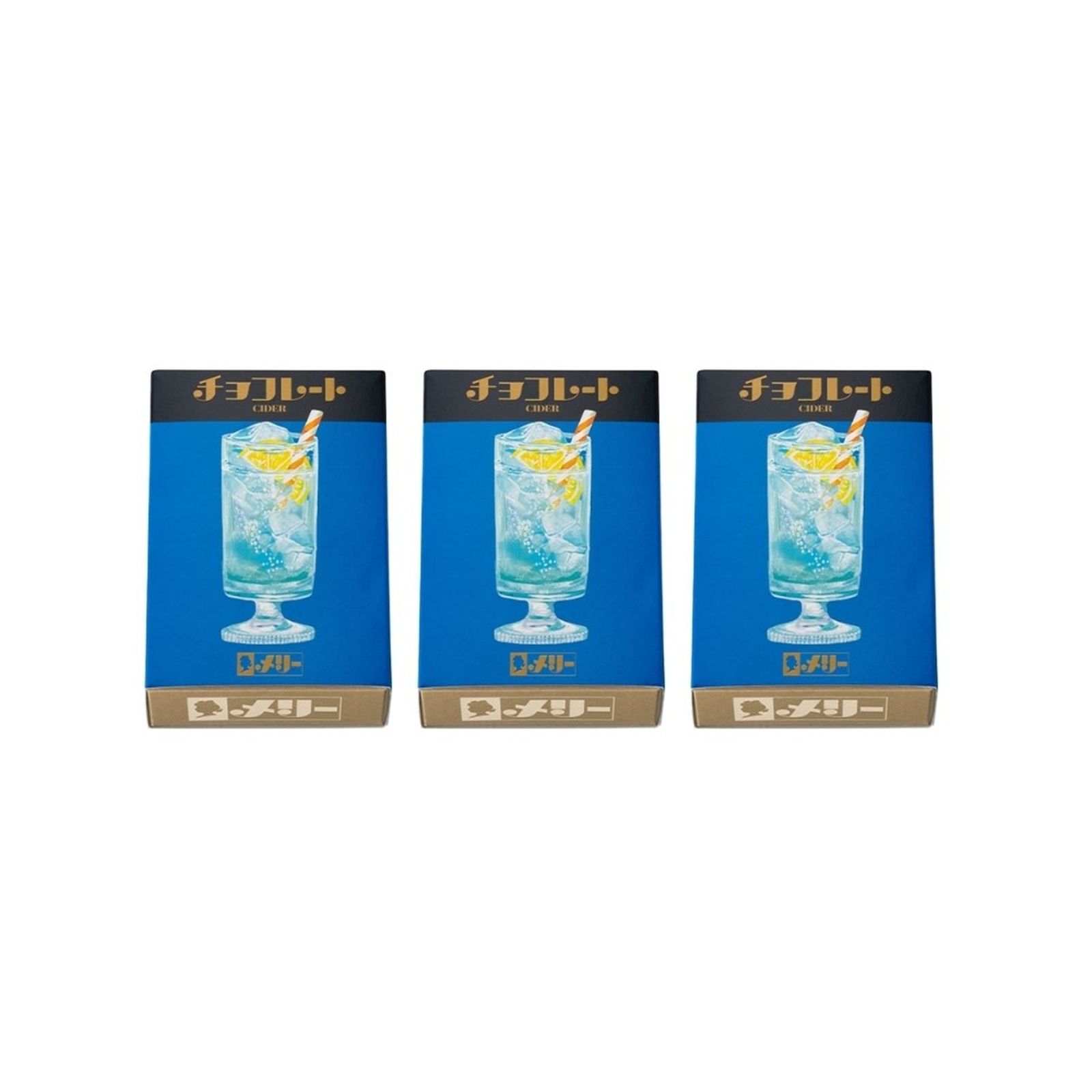 メリーチョコレート はじけるキャンディチョコレート。サイダーチョコレート(5個)(v26)×3個 チョコレート 菓子 バレンタイン パチパチ食感 人気