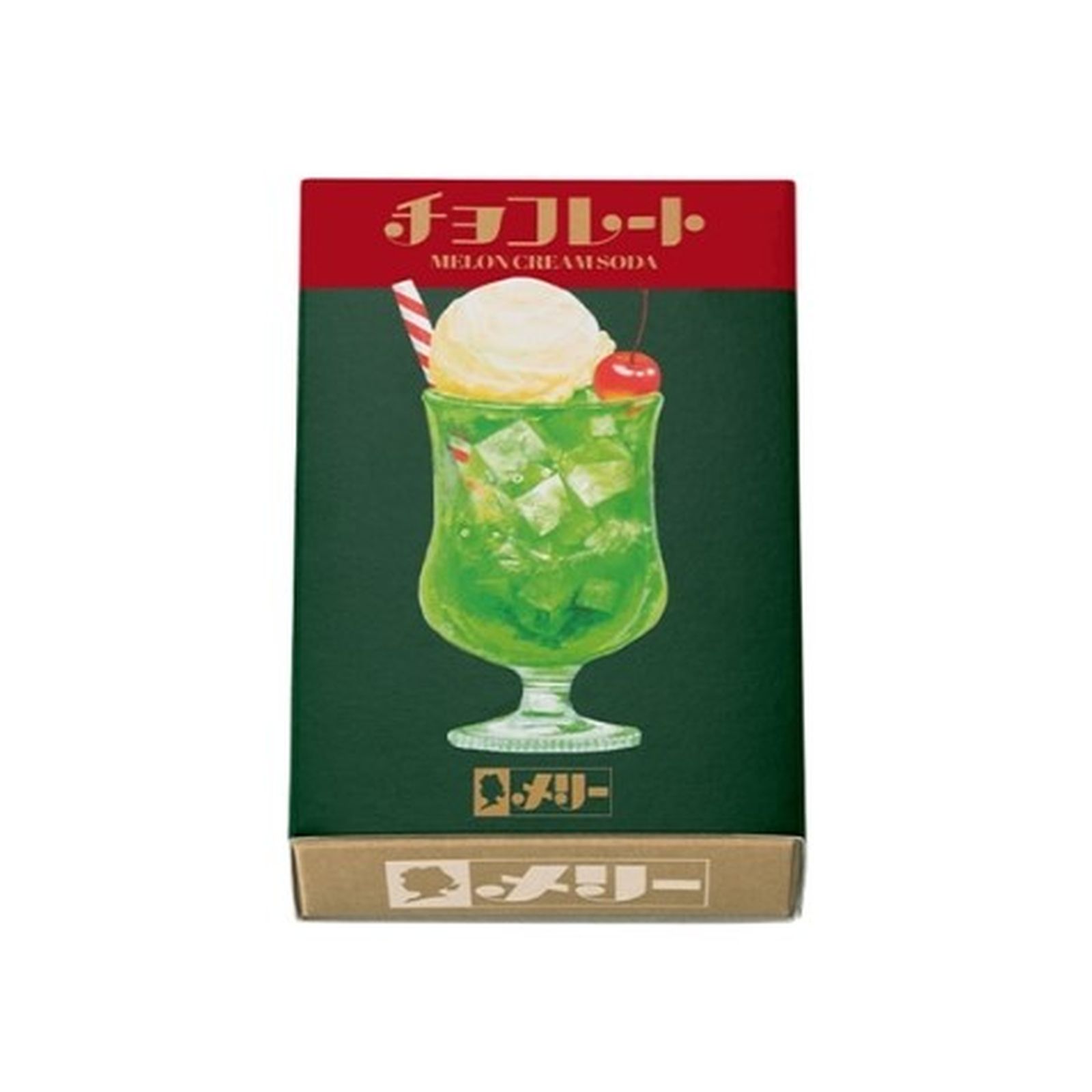 メリーチョコレート はじけるキャンディチョコレート。 メロンクリームソーダチョコレート(5個)(v26)×1個 チョコレート 菓子 バレンタイン パチパチ食感 人気