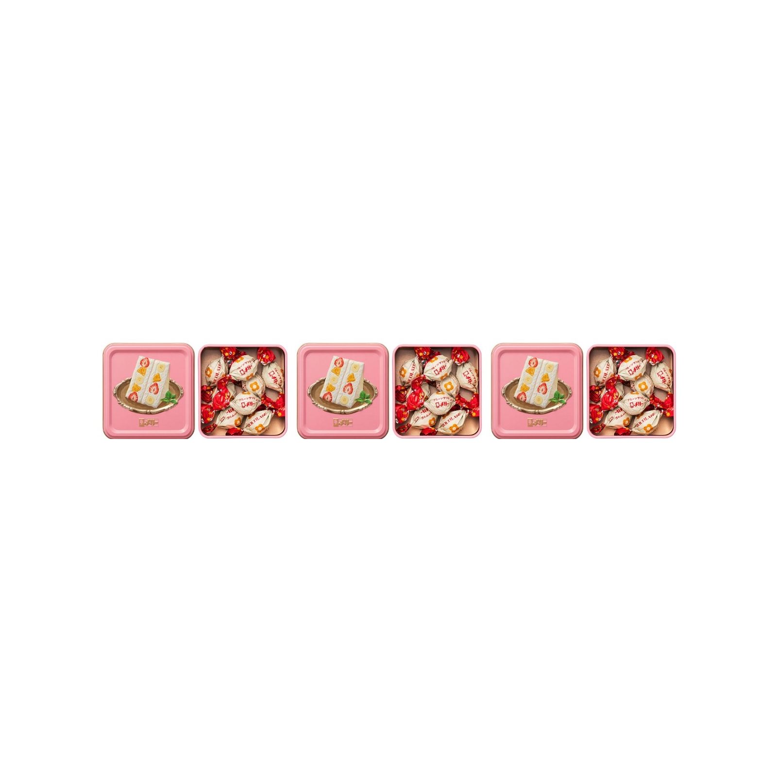 メリーチョコレート はじけるキャンディチョコレート。フルーツサンド缶(8個)(v26)×3個 チョコレート 菓子 バレンタイン パチパチ食感 人気