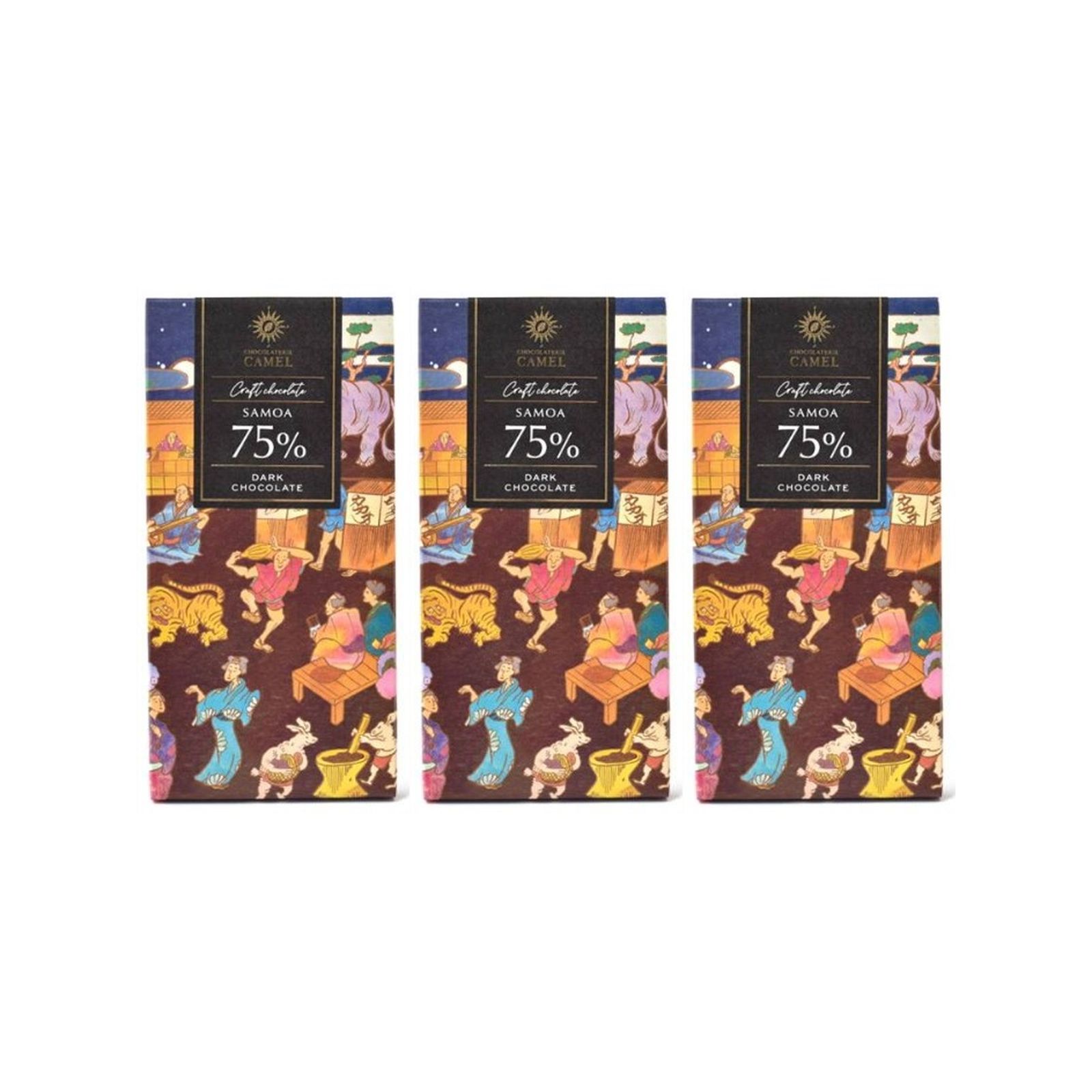 KAIDl ショコラトリーキャメル サモア75％ ダークチョコレート(45g)(v26)×3個 チョコレート 菓子 バレンタイン タブレット 板 人気