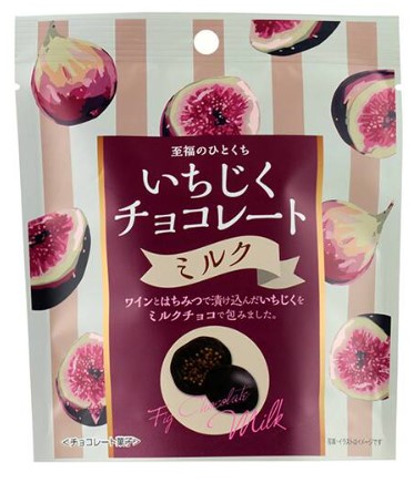 KAIDl アイネット いちじくチョコレート ミルク(4P)(v26)×1個 チョコレート 菓子 バレンタイン ミルク ワイン フルーツ 人気