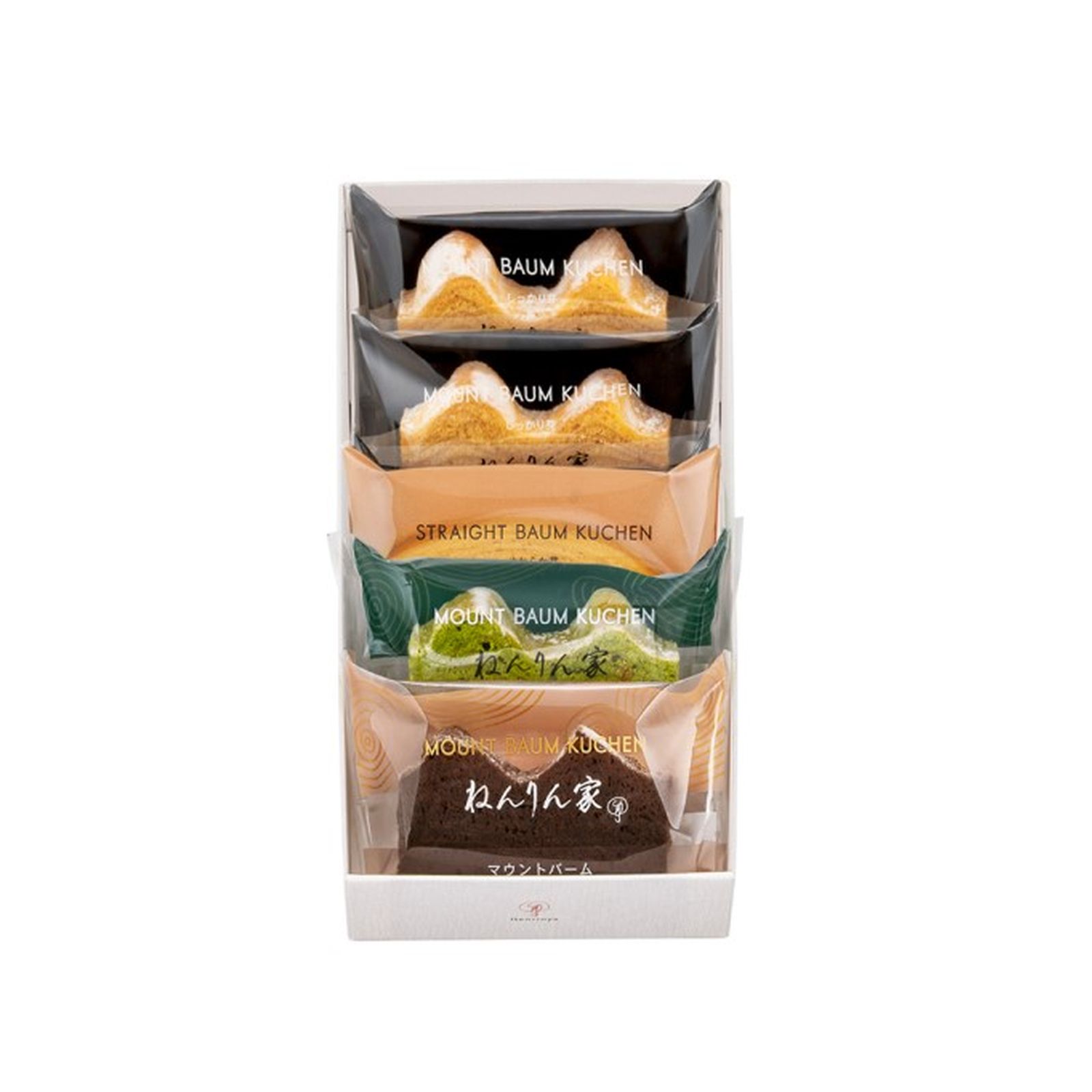 ねんりん家 冬限定 ひとくちバーム詰合せ 4種5個入(v26)×1個 チョコレート バレンタイン バウムクーヘン 人気
