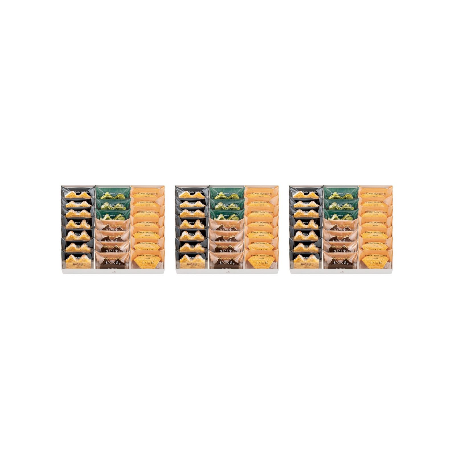 ねんりん家 冬限定 ひとくちバーム詰合せ 4種21個入(v26)×3個 チョコレート バレンタイン バウムクーヘン 人気