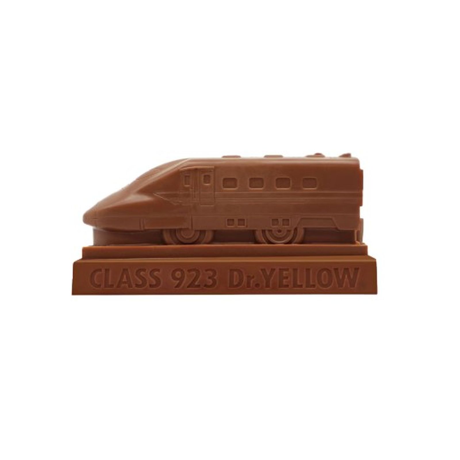 トミ力 立体チョコ プラレール立体チョコ 923形ドクターイエロー 1個(v26)×1個 チョコレート バレンタイン 焼菓子 人気