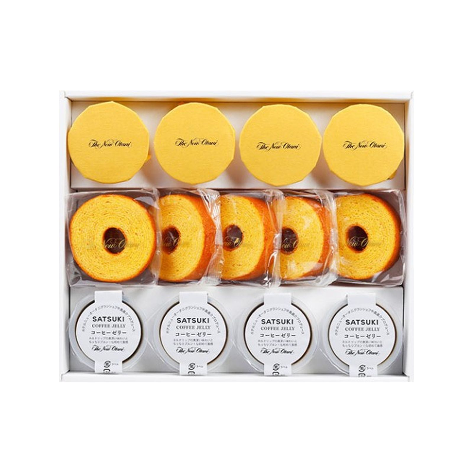 ホテルニュ一オオタ二 スイーツアソートセット 13個入(v26)×1個 チョコレート バレンタイン 焼菓子 アソート 人気