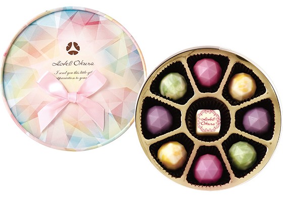 ホテルオークラ パーティーショコラ チョコレート菓子9個入(v26)×1個 ちょこれーと バレンタイン 詰合せ 人気