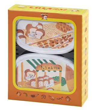 パンどろぼう スイートランチケース 10個入(v26)×1個 チョコレート バレンタイン お弁当箱 クランチ 人気