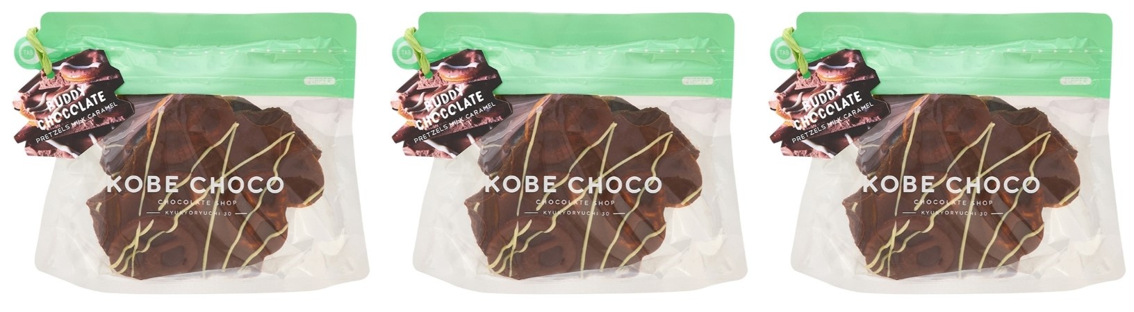 KOBE CHOCO バディチョコレート プレッツェルミルクキャラメル115g(1袋)(v26)×3個 ちょこれーと バレンタイン 割りちょこ 人気