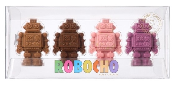 KOBE CHOCO ロボチョ オリジナルアソート 4個入り(v26)×1個 ちょこれーと バレンタイン ロボット 人気