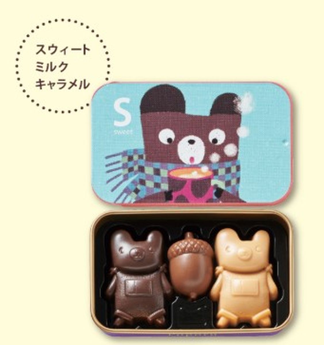 ビアンクール ポポル ポポル ミニ缶 S 3個(v26)×1個 チョコレート バレンタイン 詰合せ どうぶつ 人気