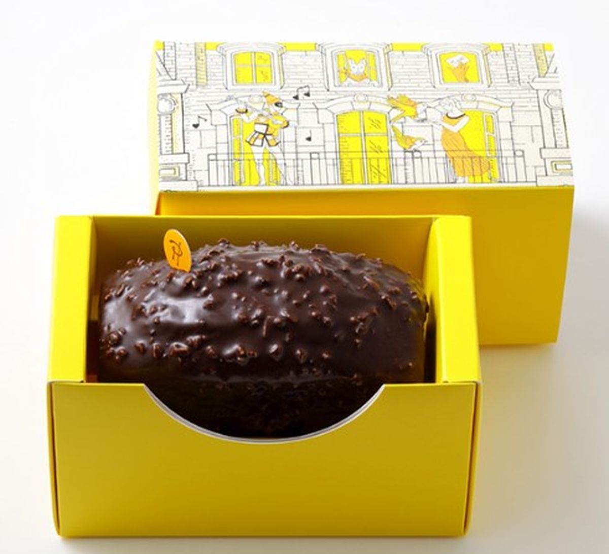 ピエール・エルメ・パリ ケーク オルフェオ 1個(v26)×1個 冷蔵 チョコレート バレンタイン アソート 焼菓子 人気
