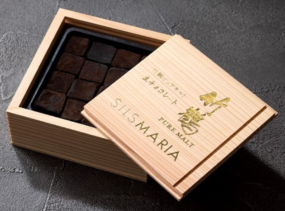 シルスマリア 竹鶴ピュアモルト生チョコレート 16粒(v26)×1個 冷蔵 チョコレート バレンタイン 生ちょこ お酒 人気