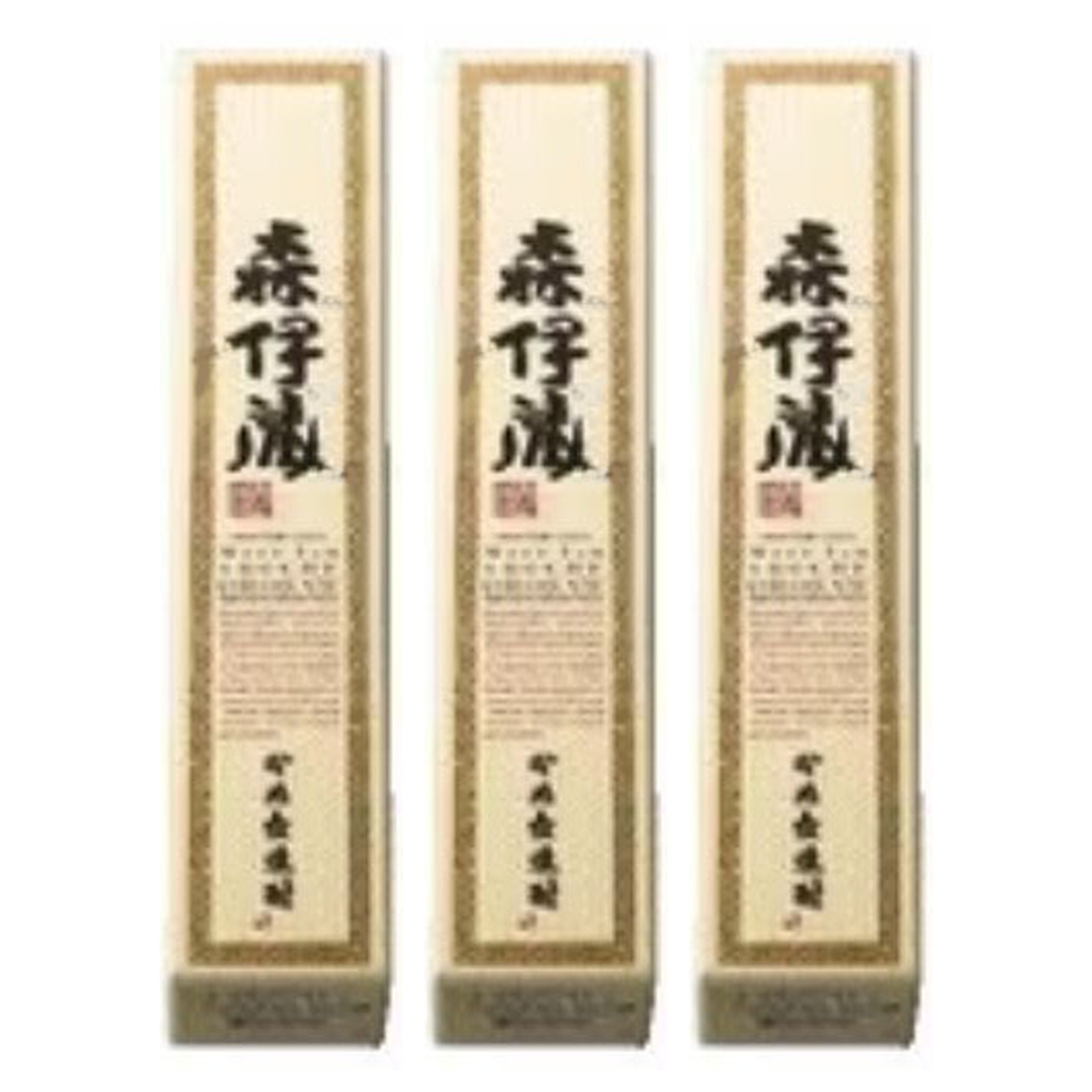 森伊 蔵＆オ一ボンヴュ一タン 森伊蔵焼酎チョコレート 6個(v26)×3個 冷蔵 チョコレート バレンタイン お酒 人気