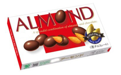 明治アーモンドチョコレート 79g×1個 チョコレート アーモンド ロングセラー サタプラ