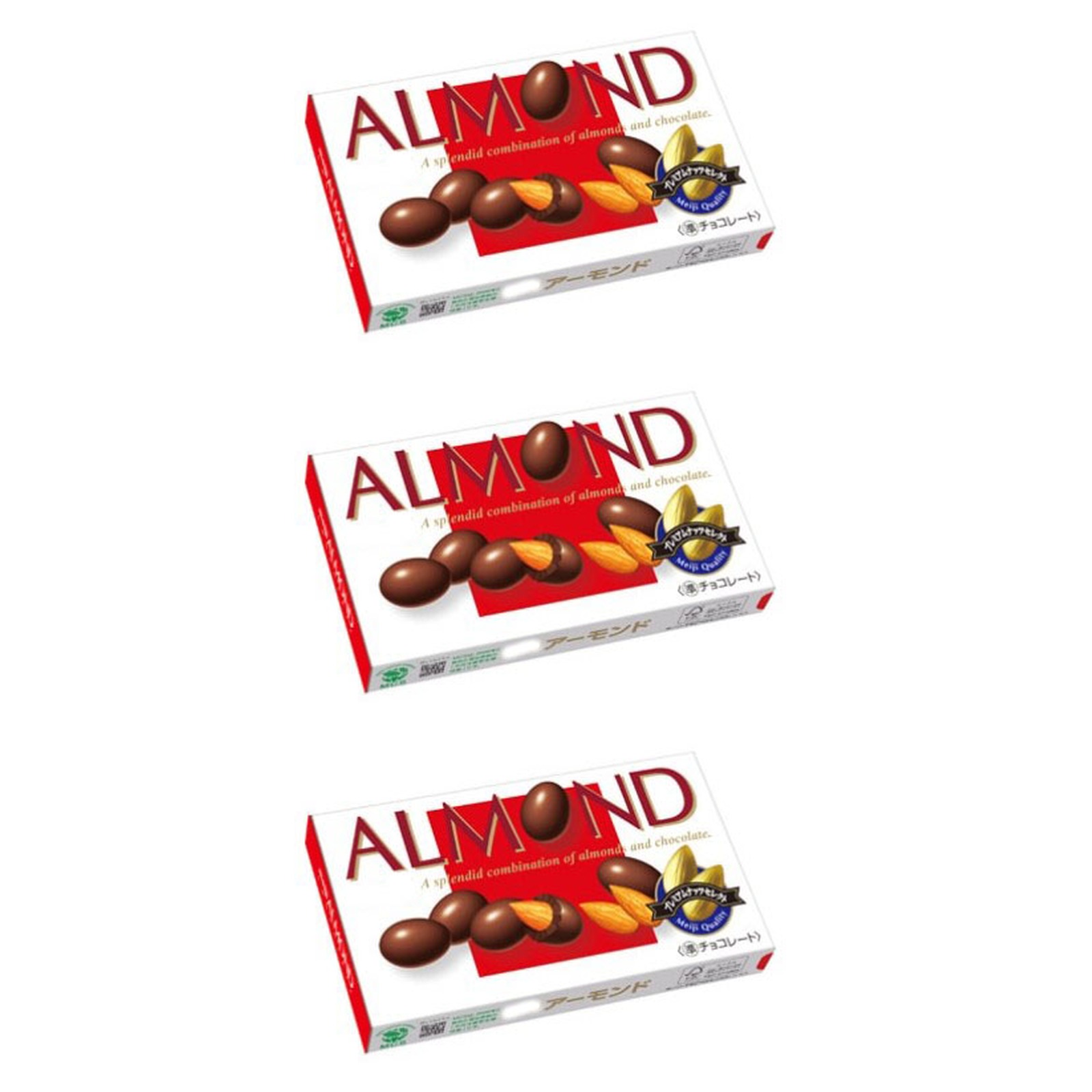 明治アーモンドチョコレート 79g×3個 チョコレート アーモンド ロングセラー サタプラ