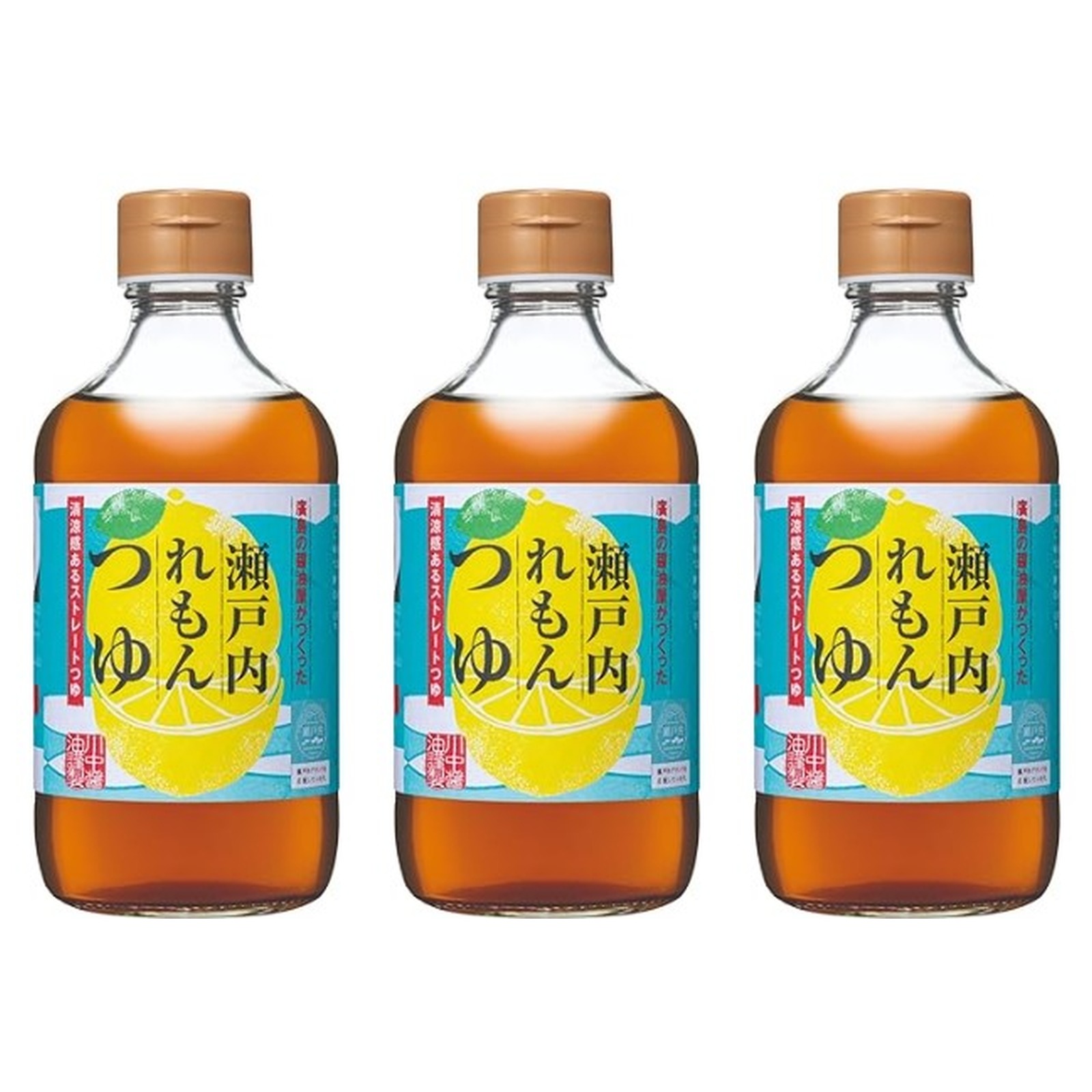 川中醤油 瀬戸内レモンつゆ 400ml×3個 調味料 檸檬 あっさり ご当地 広島