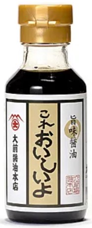 大前醤油 これおいしいよ 100ml×1個 調味料 しょうゆ ご当地 広島